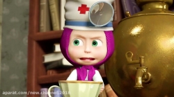 کارتون ماشا و میشا ❤ قسمت 123 ❤